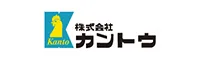 株式会社カントウ様