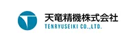 天竜精機株式会社様